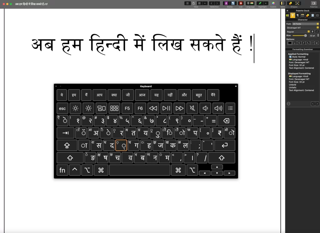 An example of typing in Hindi in Nisus Writer Pro with the Keyboard Viewer enabled in Mac OS