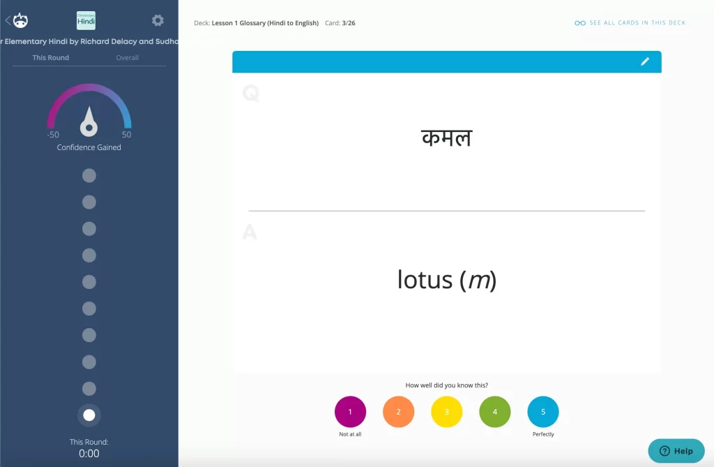 Brainscape flashcard for Elementary Hindi by Richard Delacy and Sudha Joshi