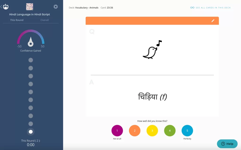 Brainscape flashcard for learning Hindi through Devanagari