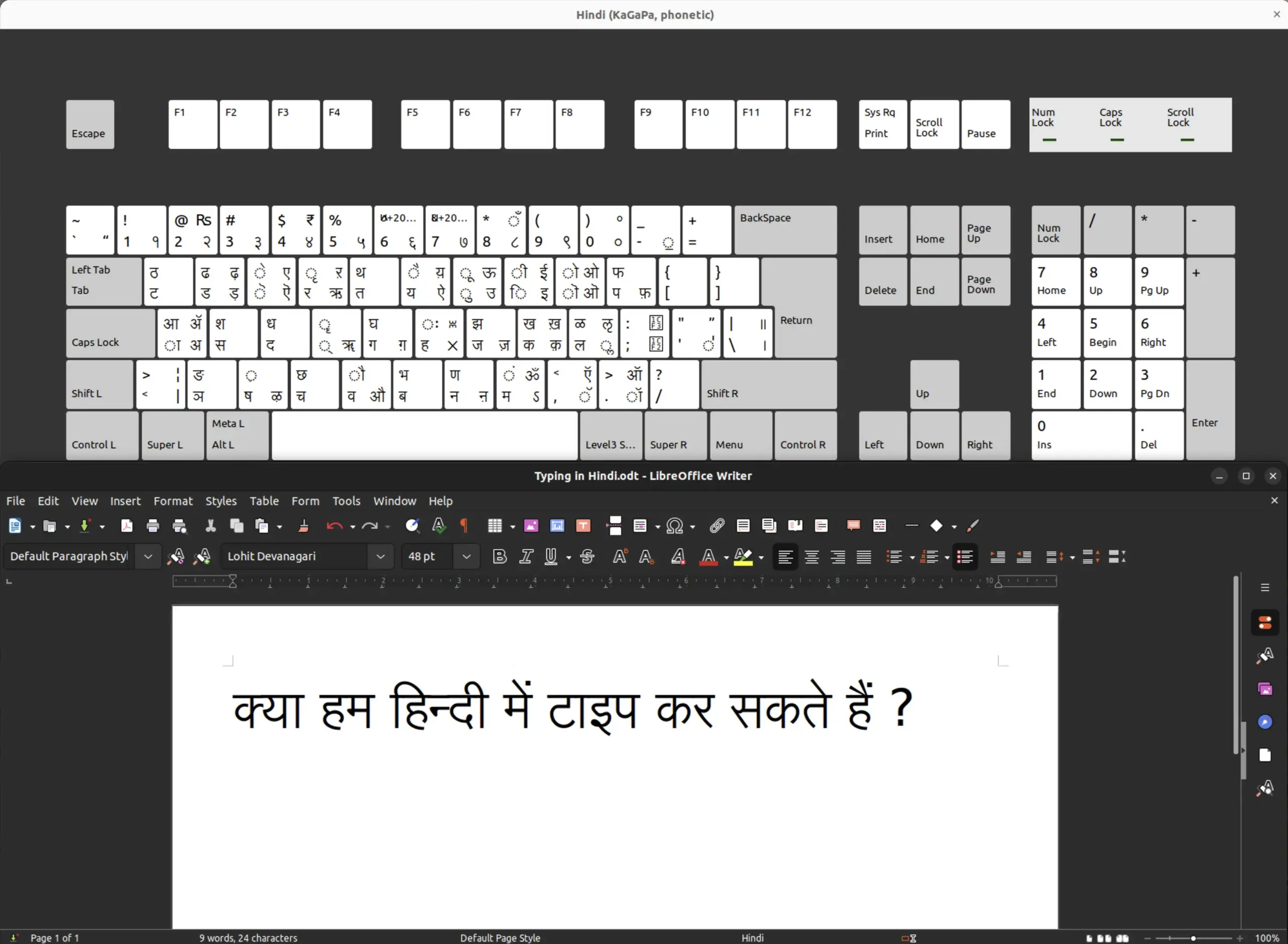 Linux - Typing in Hindi in LibreOffice