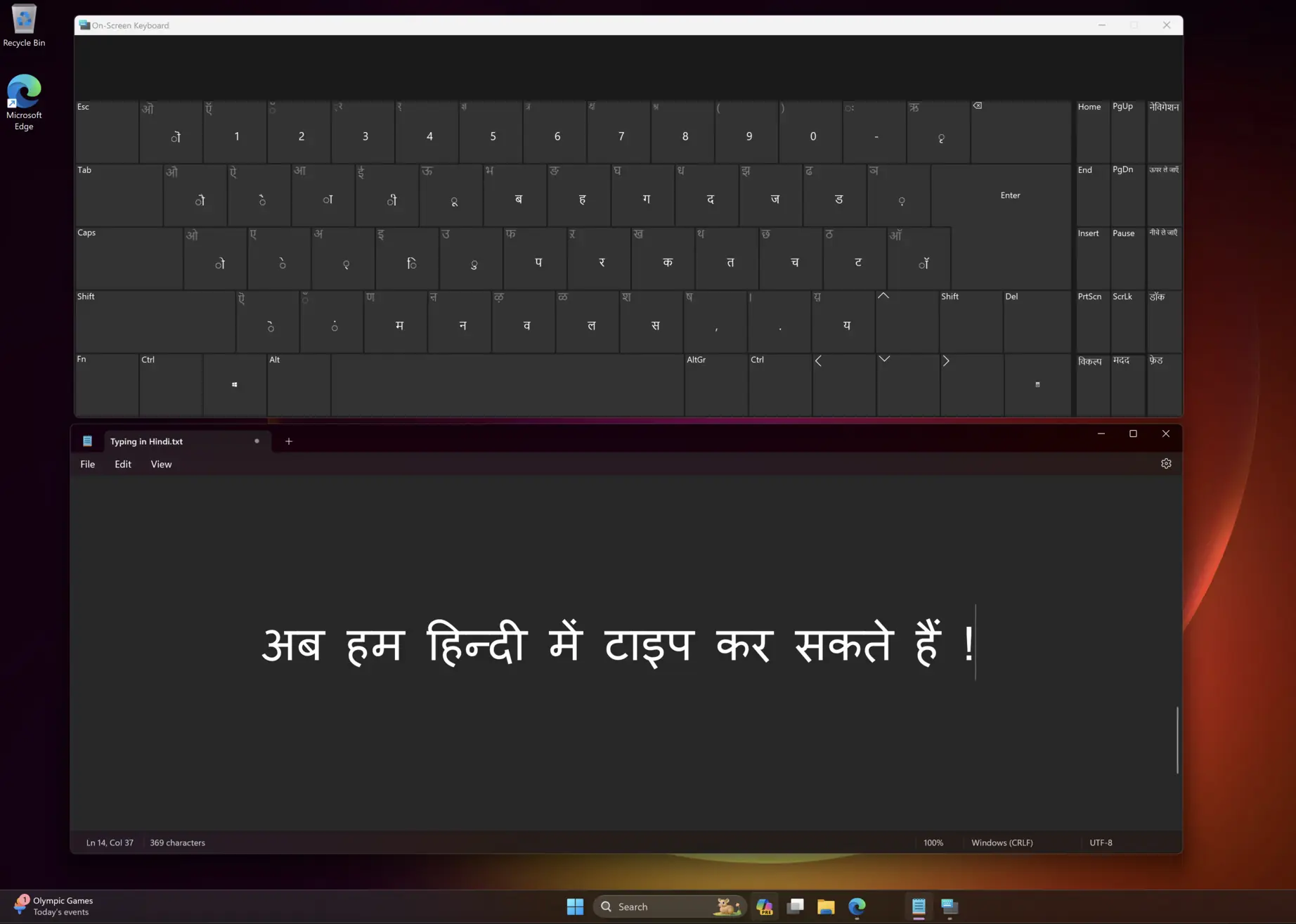 Typing in Hindi in Windows 11